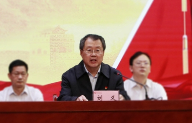 弘扬五四精神!米兰体育·米兰(中国)举行2024年“五四”表彰大会
